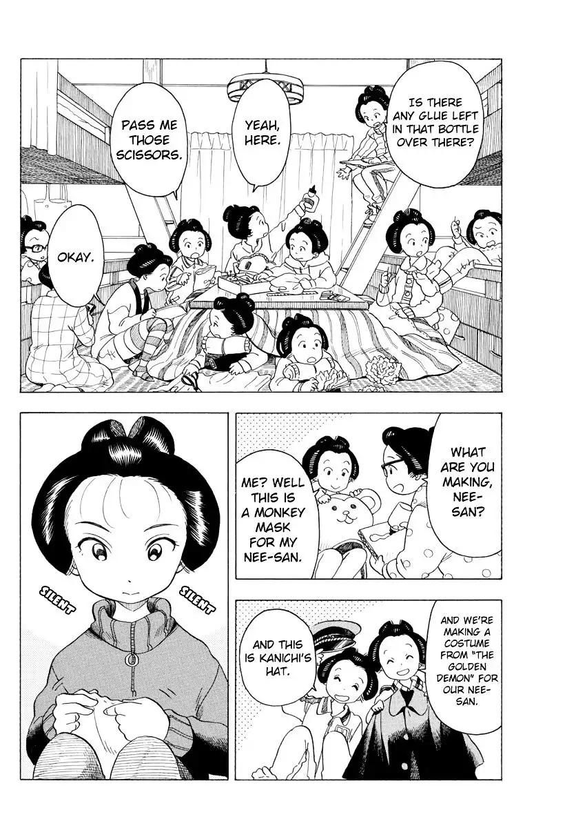 Maiko-san Chi no Makanai-san Chapter 35 2